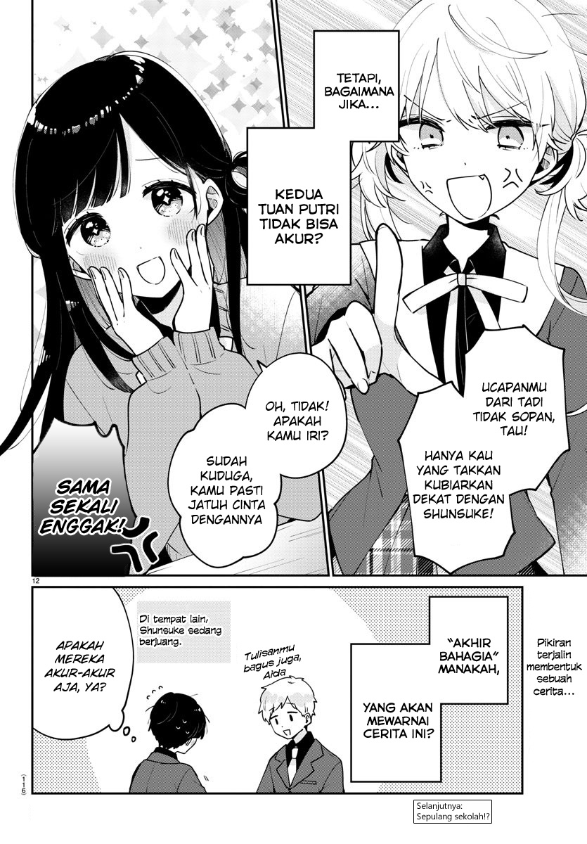 Osananajimi no Ohimesama Chapter 03 Gambar 12