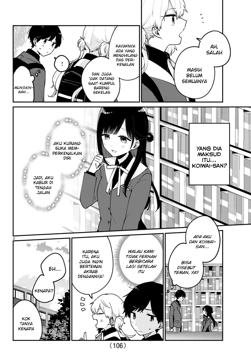 Baca Manga Osananajimi no Ohimesama Chapter 03 Gambar 2