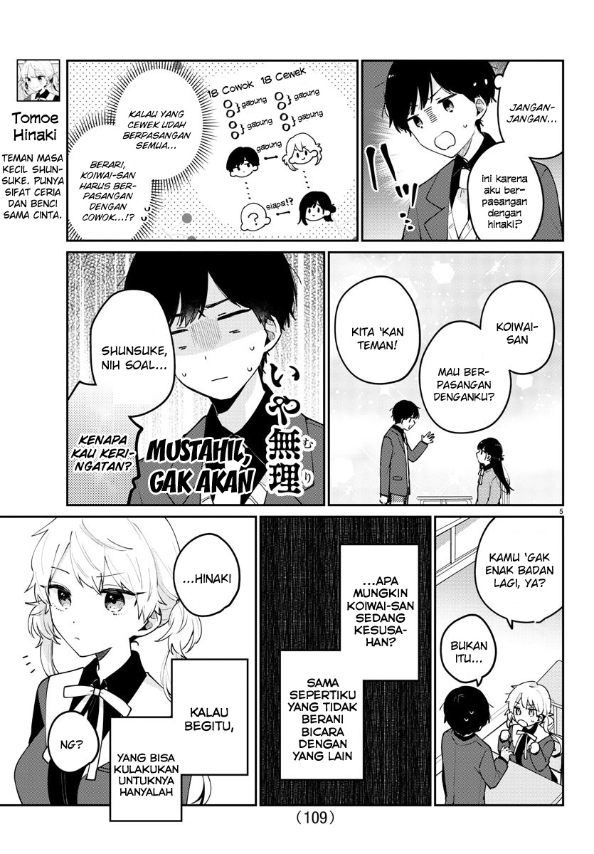 Osananajimi no Ohimesama Chapter 03 Gambar 5