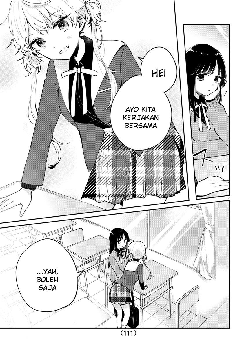 Osananajimi no Ohimesama Chapter 03 Gambar 7