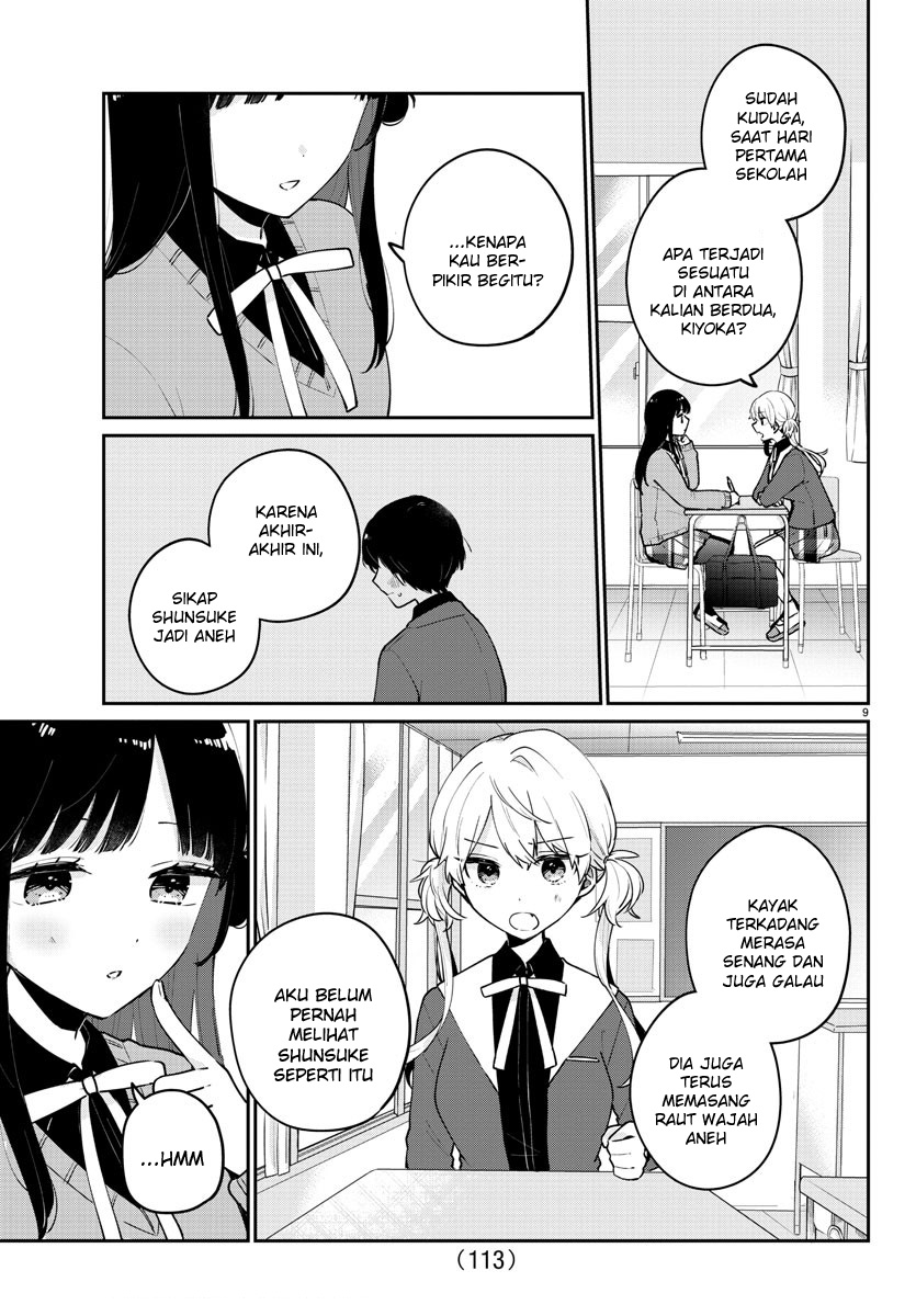 Osananajimi no Ohimesama Chapter 03 Gambar 9