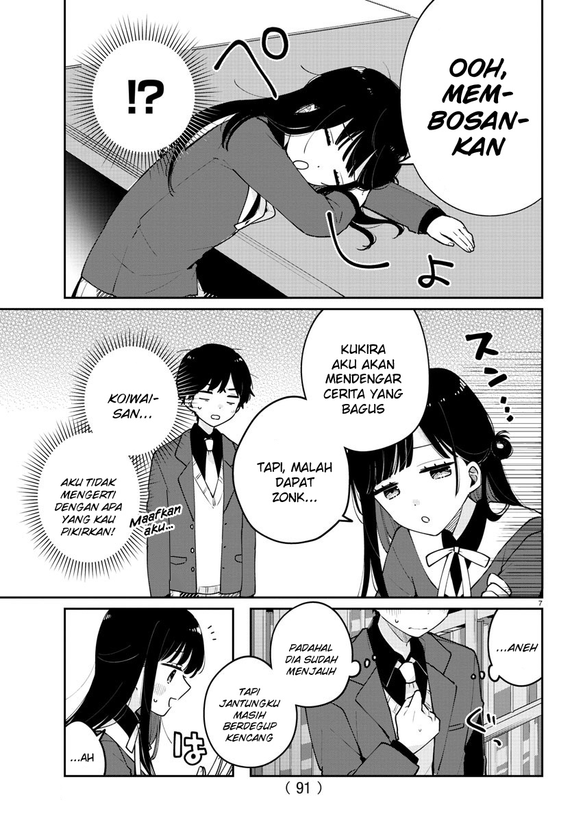 Osananajimi no Ohimesama Chapter 02 Gambar 9