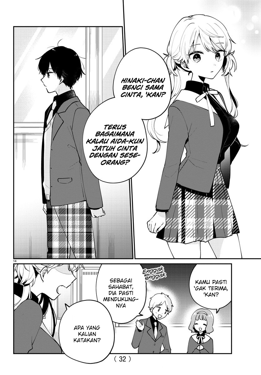 Osananajimi no Ohimesama Chapter 01 Gambar 16