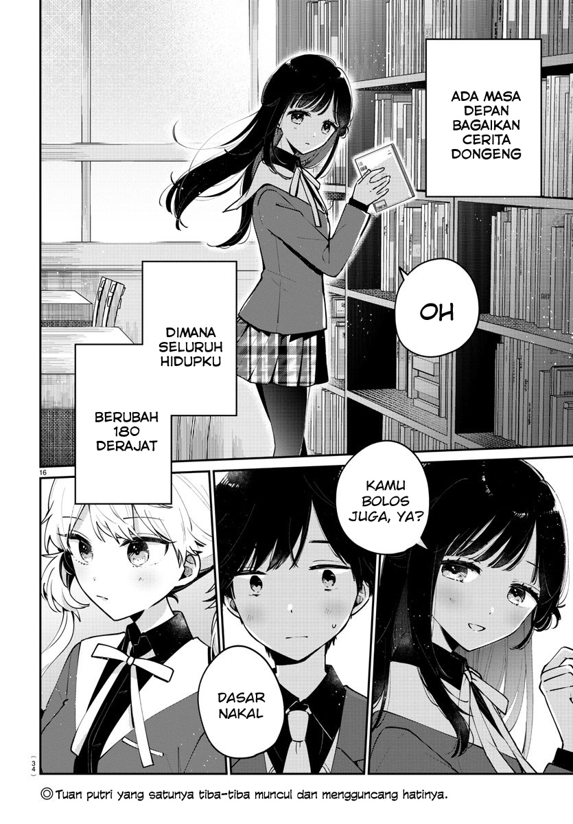 Osananajimi no Ohimesama Chapter 01 Gambar 18