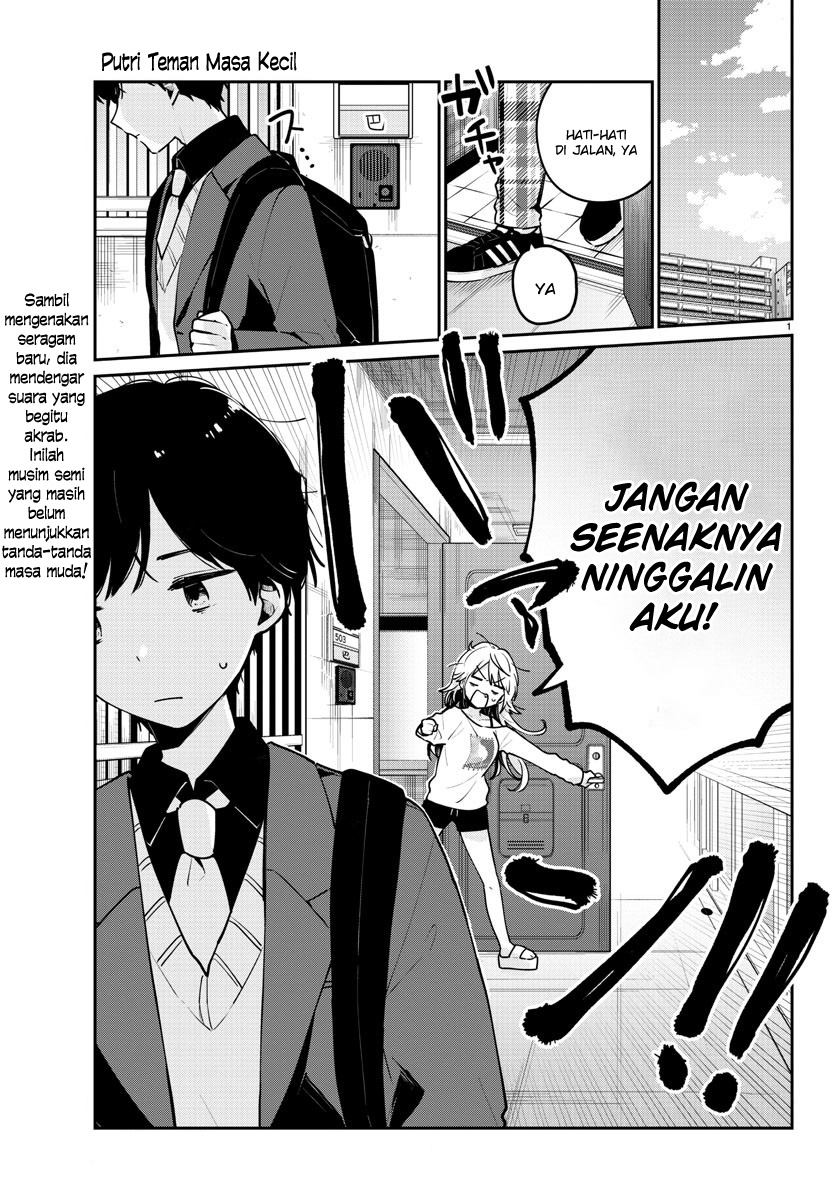 Osananajimi no Ohimesama Chapter 01 Gambar 3