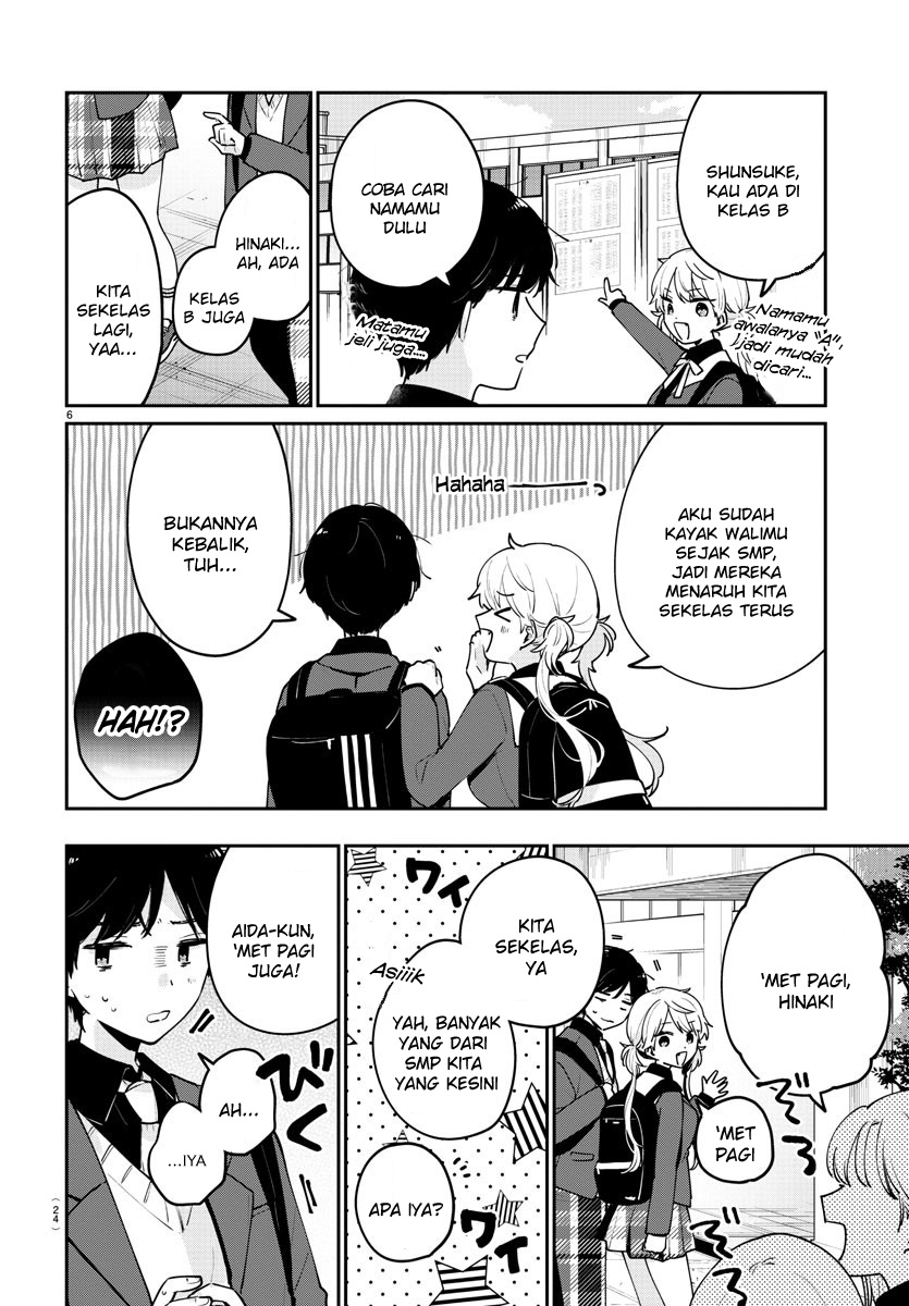 Osananajimi no Ohimesama Chapter 01 Gambar 8