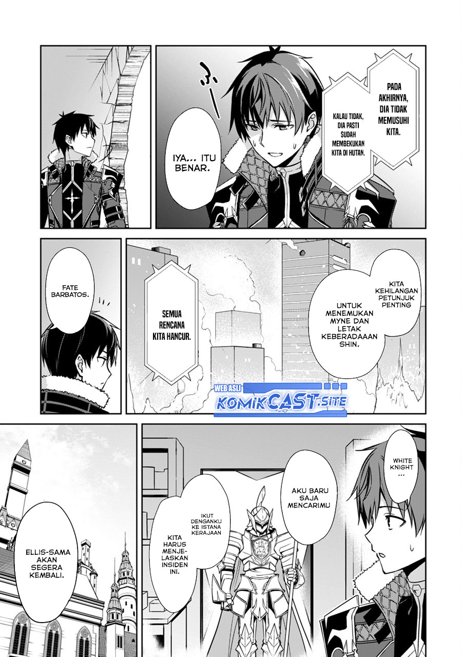 Berserk of Gluttony Chapter 51 Gambar 12