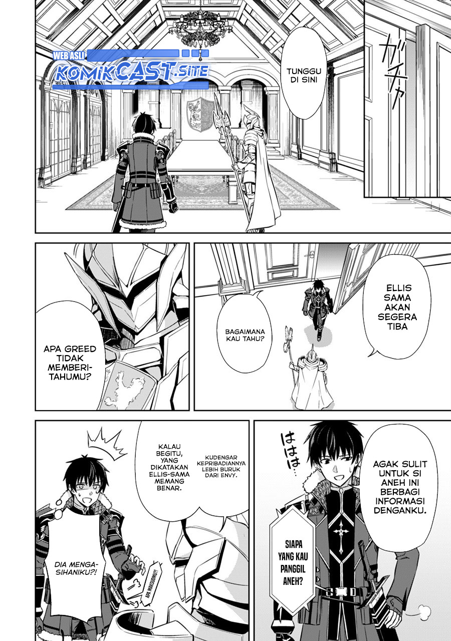 Berserk of Gluttony Chapter 51 Gambar 13