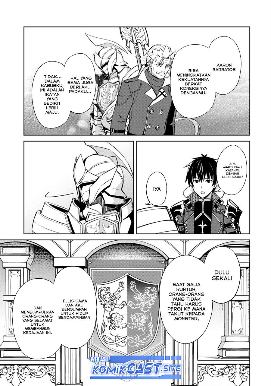 Berserk of Gluttony Chapter 51 Gambar 14