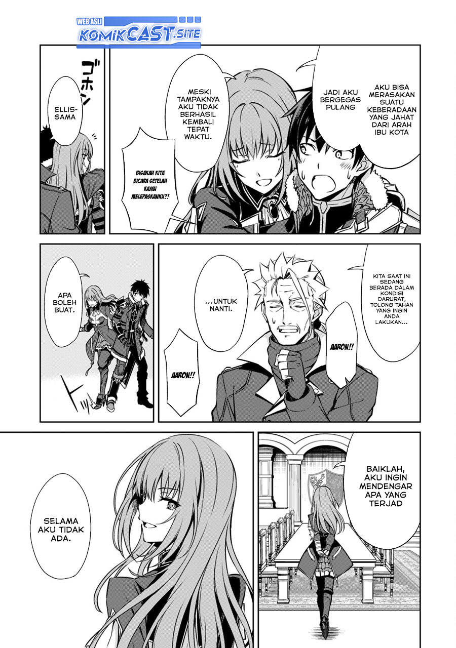 Berserk of Gluttony Chapter 51 Gambar 20