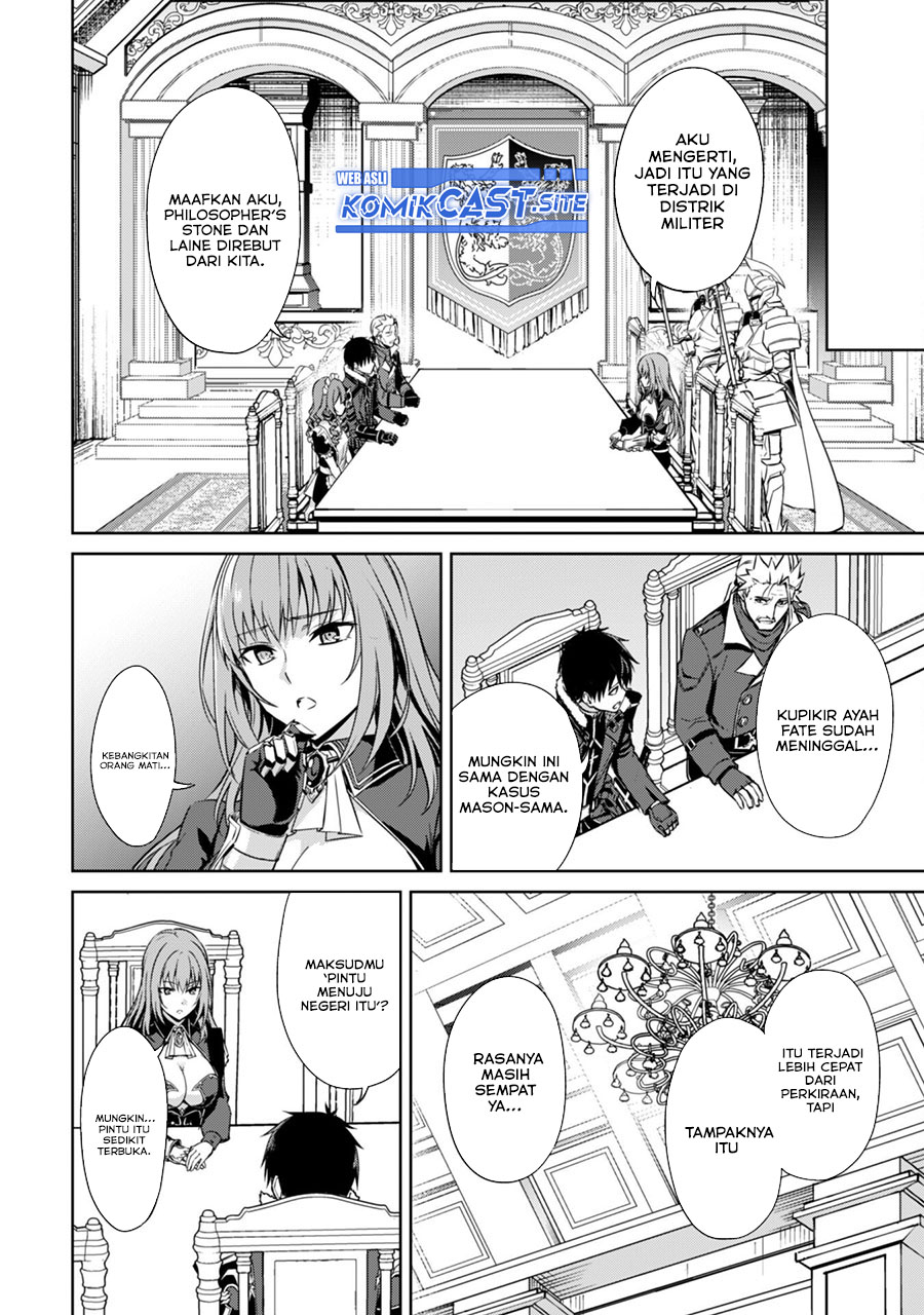 Berserk of Gluttony Chapter 51 Gambar 21