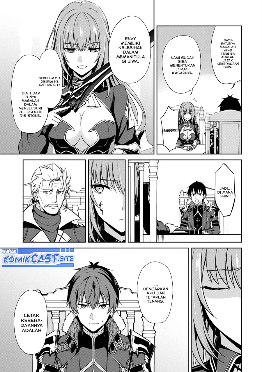 Berserk of Gluttony Chapter 51 Gambar 24
