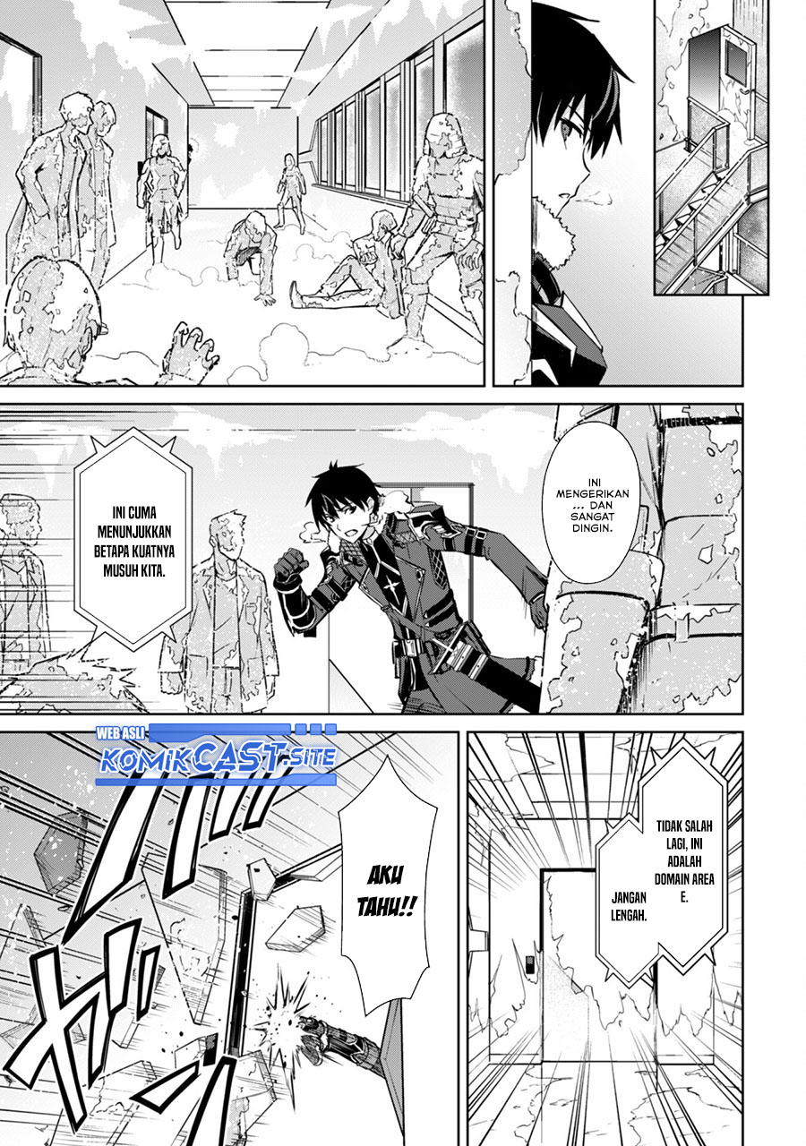 Berserk of Gluttony Chapter 51 Gambar 6