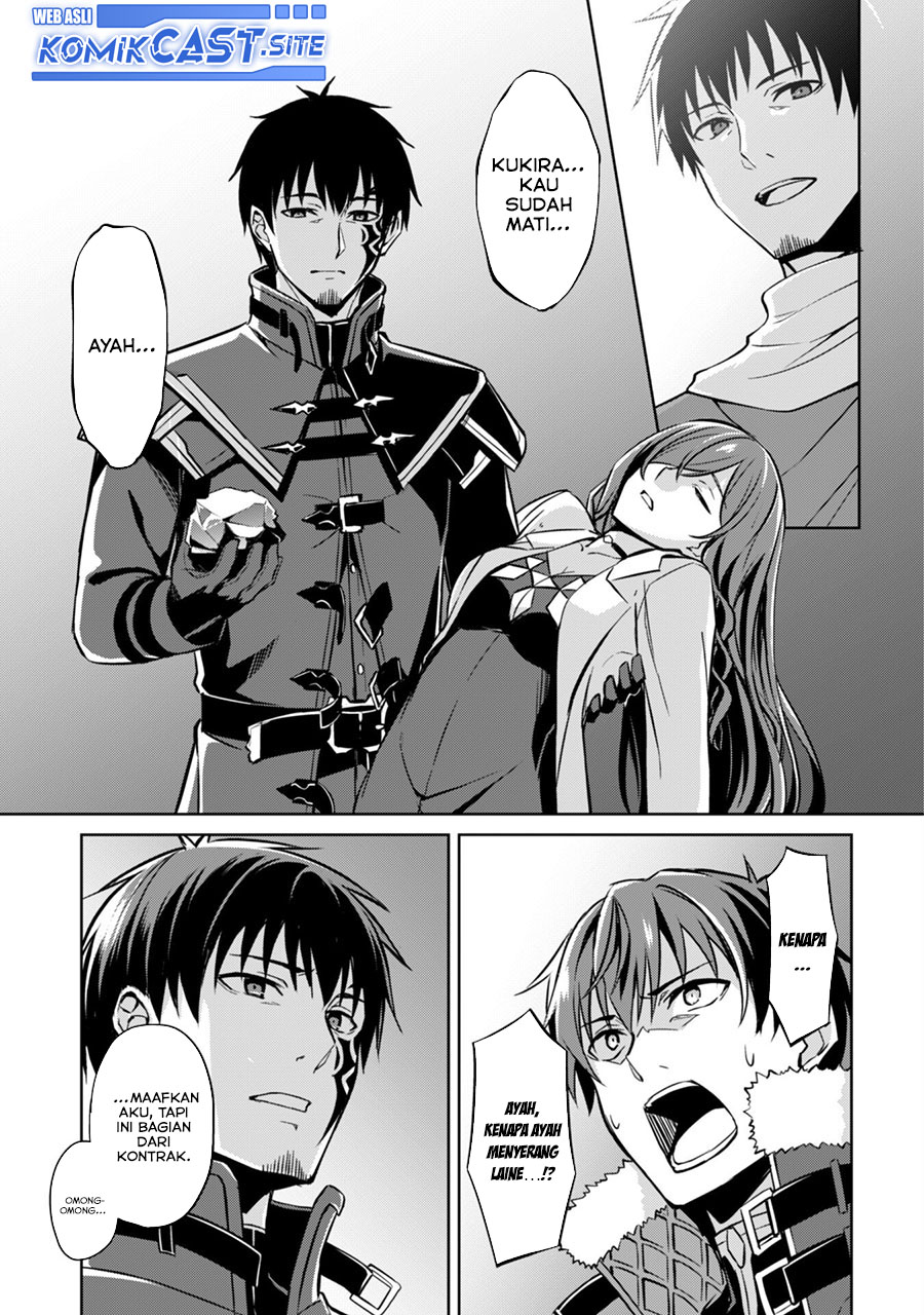 Berserk of Gluttony Chapter 51 Gambar 8