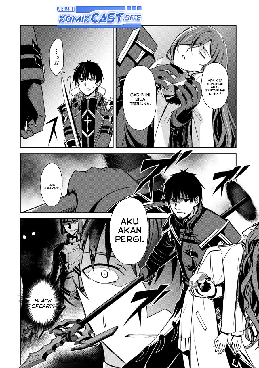 Berserk of Gluttony Chapter 51 Gambar 9