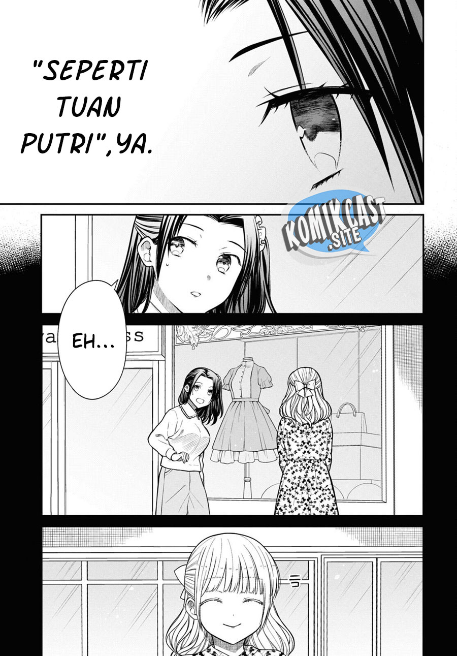 1-nen A-gumi no Monster Chapter 53 Gambar 10