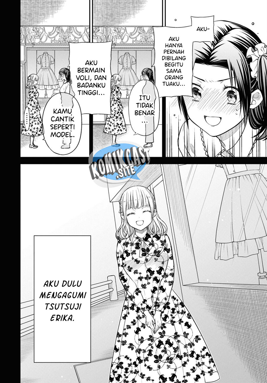 1-nen A-gumi no Monster Chapter 53 Gambar 13