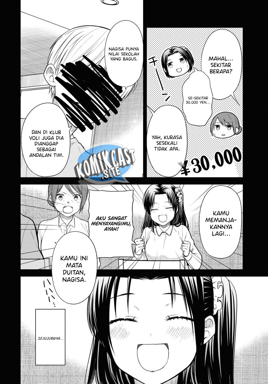1-nen A-gumi no Monster Chapter 53 Gambar 15