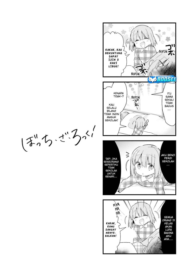 Bocchi the Rock! Chapter 04 Gambar 11