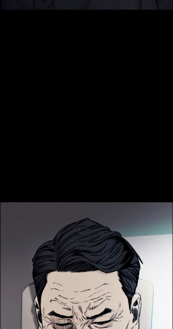 Wind Breaker Chapter 426 Gambar 185