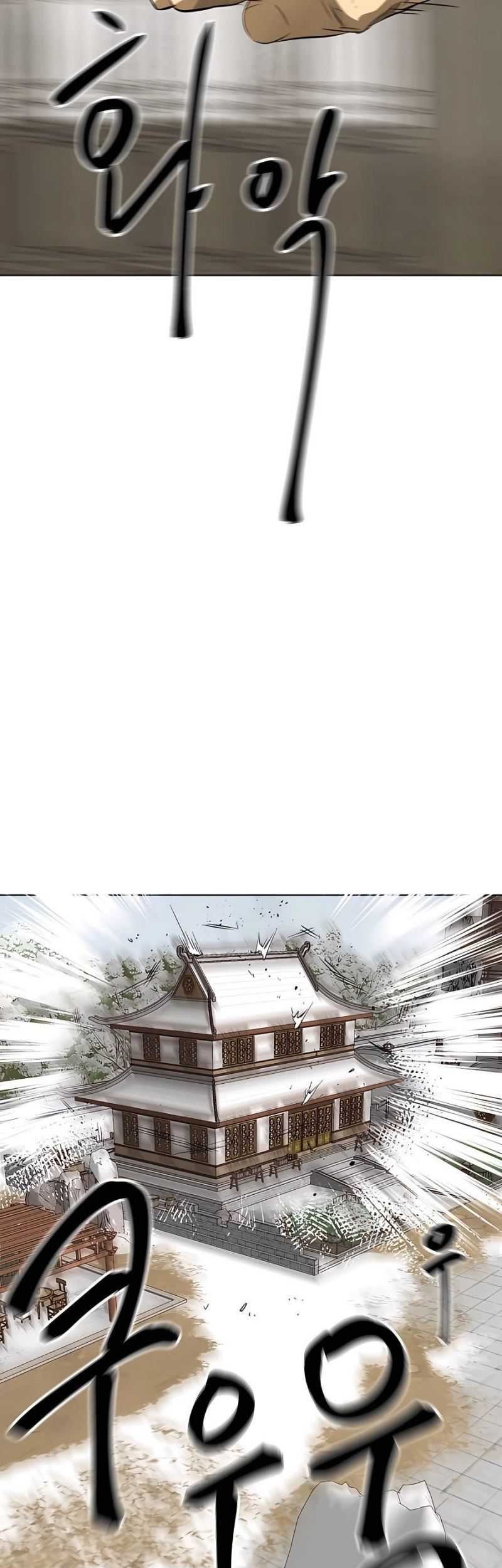 Infinite Level Up in Murim Chapter 130 Gambar 26