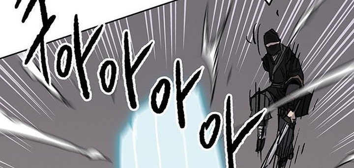 The Undefeatable Swordsman Chapter 145 Gambar 33