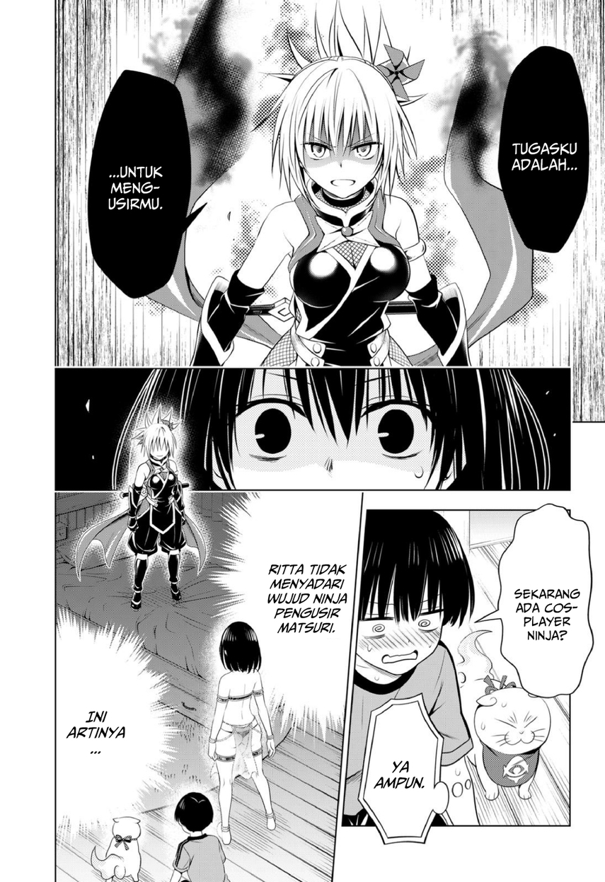 Ayakashi Triangle Chapter 94 Gambar 22