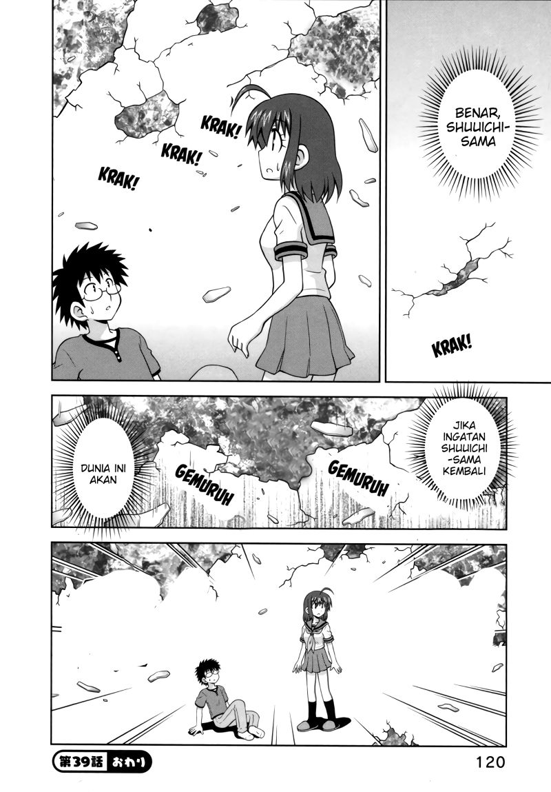 Osananajimi wa Onnanoko bi Naare Chapter 39 Gambar 10