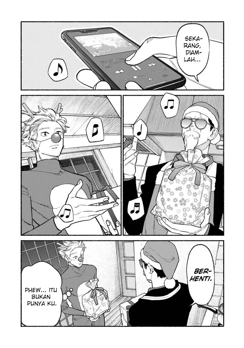 Gokushufudou: The Way of the House Husband Chapter 86 Gambar 13