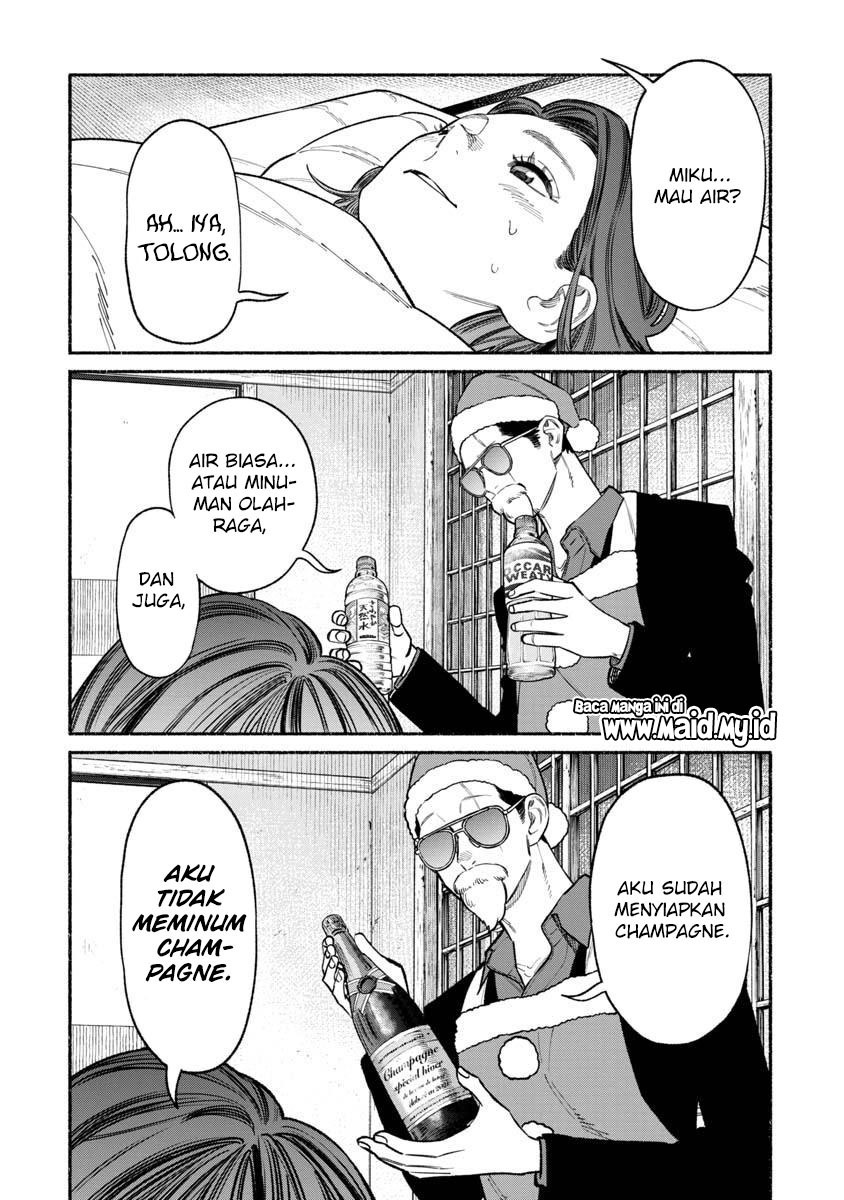 Gokushufudou: The Way of the House Husband Chapter 86 Gambar 6