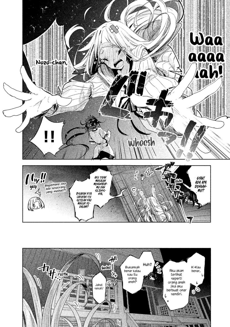 Chiisai Nozomi to Ooki na Yume Chapter 05 Gambar 24
