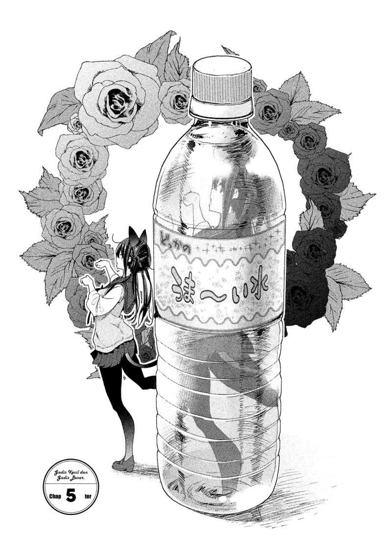 Chiisai Nozomi to Ooki na Yume Chapter 05 Gambar 3