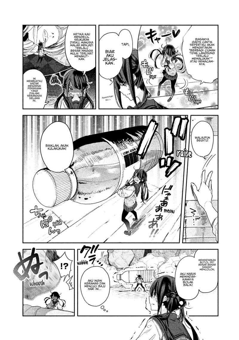 Chiisai Nozomi to Ooki na Yume Chapter 05 Gambar 6