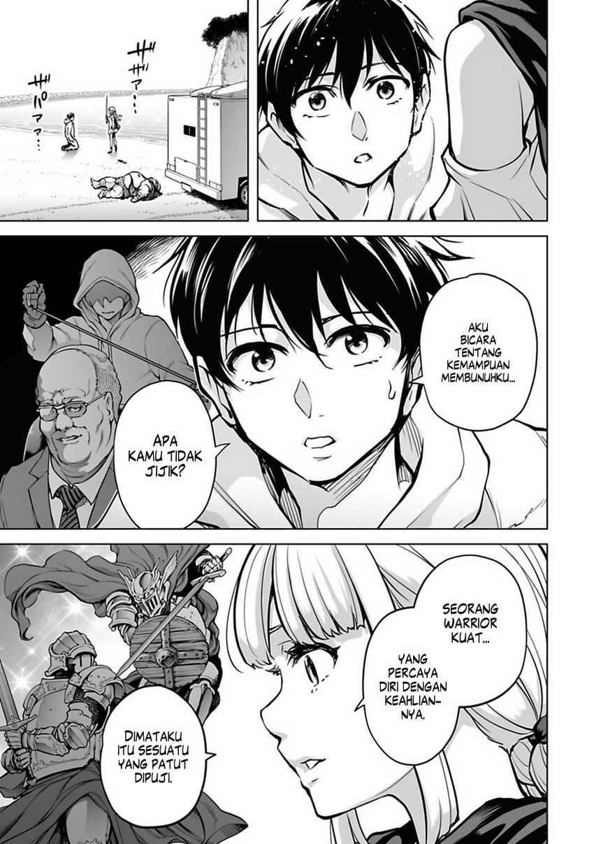 Isekai Nihon Chapter 03 Gambar 16