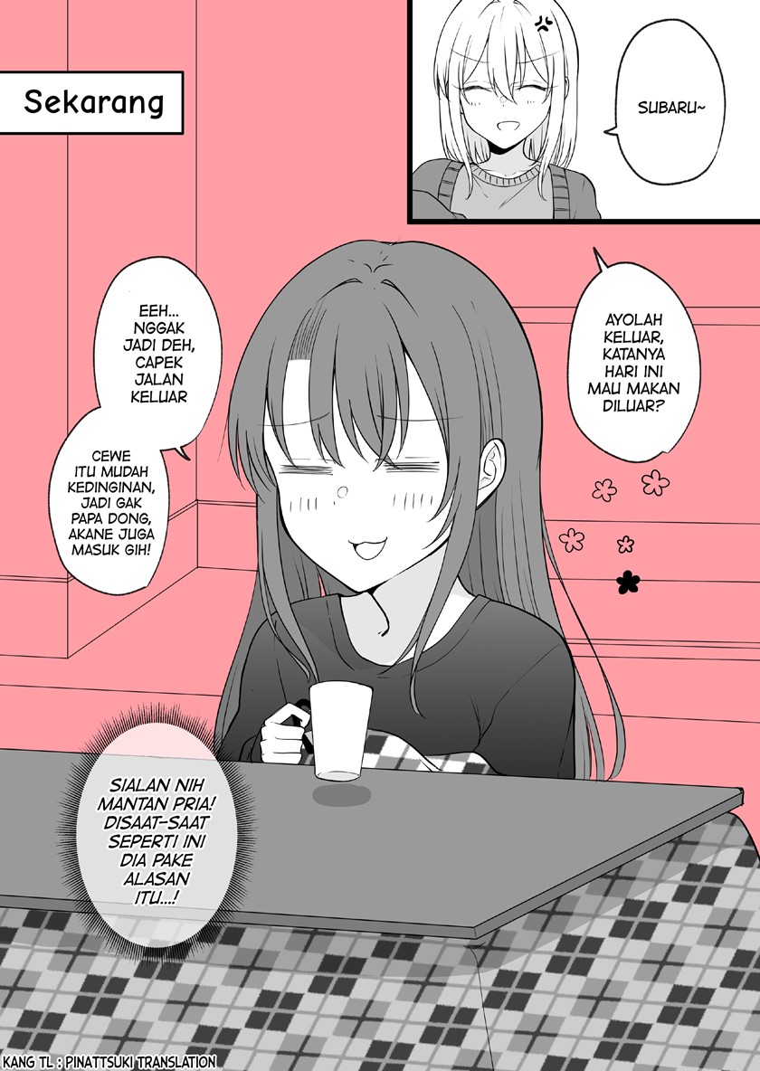 Baca Manga Daily Life of a Couple in Which the Boyfriend Became a Girl One Day Chapter 39 Gambar 2
