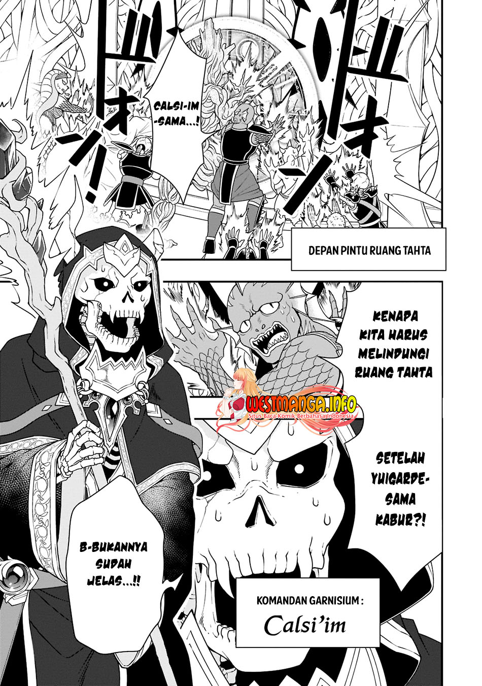 Lv2 kara Cheat datta Moto Yuusha Kouho no Mattari Isekai Life Chapter 39 Gambar 11