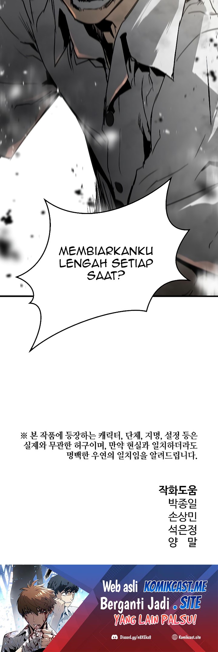 The Breaker Eternal Force Chapter 36 Gambar 79