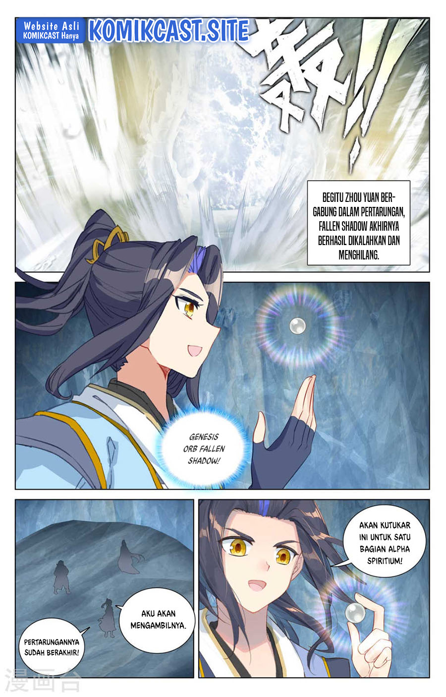 Yuan Zun Chapter 459 Gambar 3