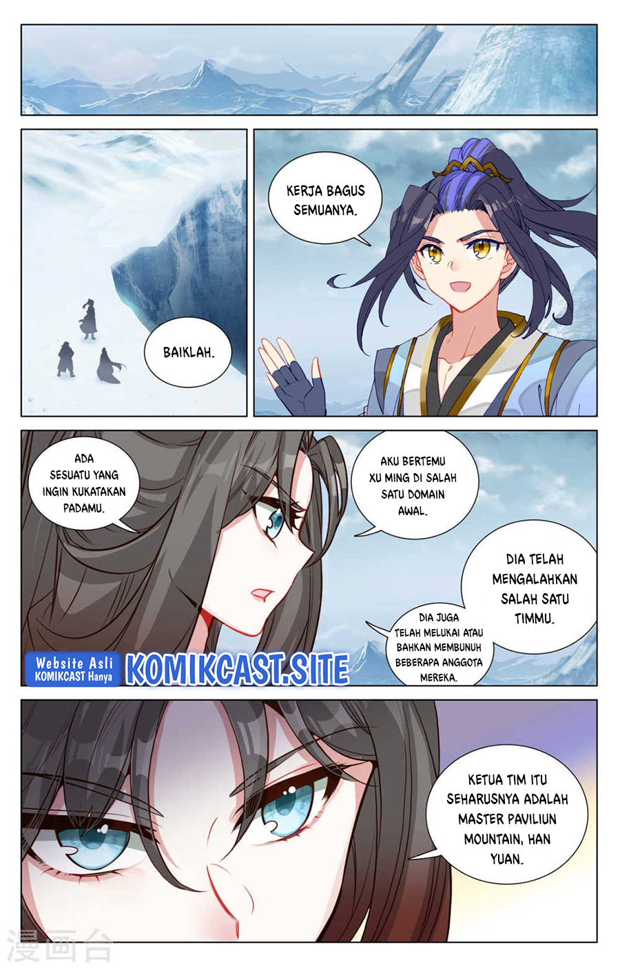 Yuan Zun Chapter 459 Gambar 5
