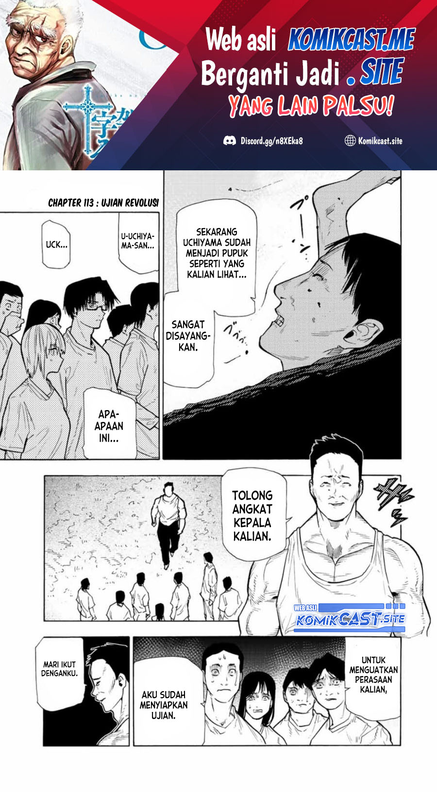 Komik Juujika no Rokunin - Chapter Chapter 113 - Halaman 2