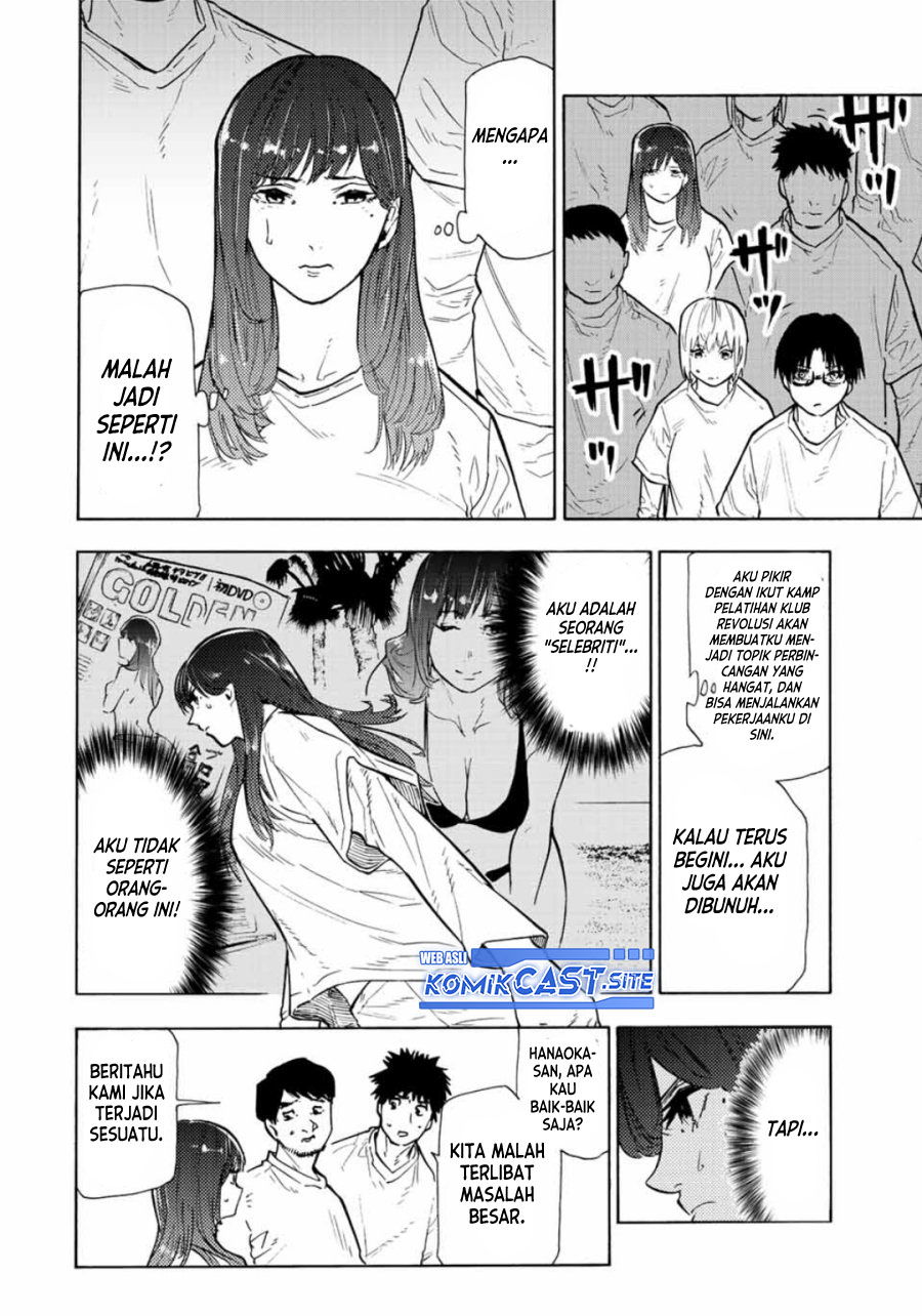Komik Juujika no Rokunin - Chapter Chapter 113 - Halaman 3