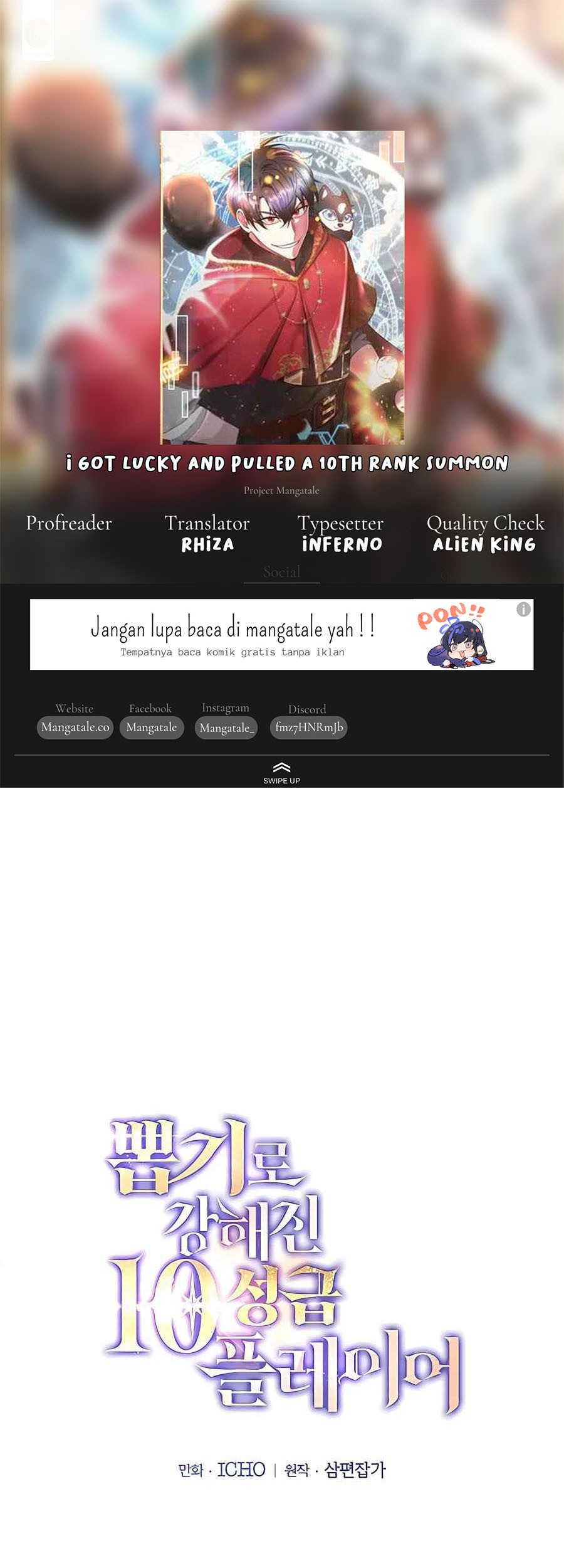 Baca Komik I Got Lucky And Pulled A 10th Rank Summon Chapter 15 Gambar 1