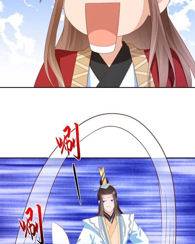 Sign in the Mystery Box to Dominate the World of Cultivation Chapter 59 Gambar 25