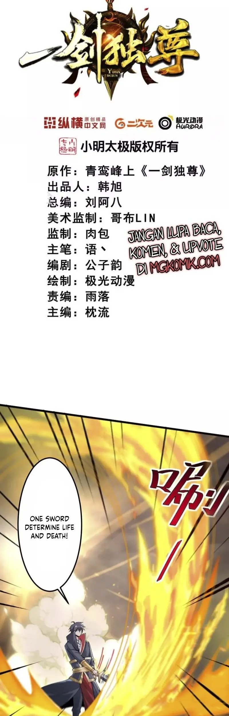 Manhua Domination One Sword Chapter 255 gambar nomor 2