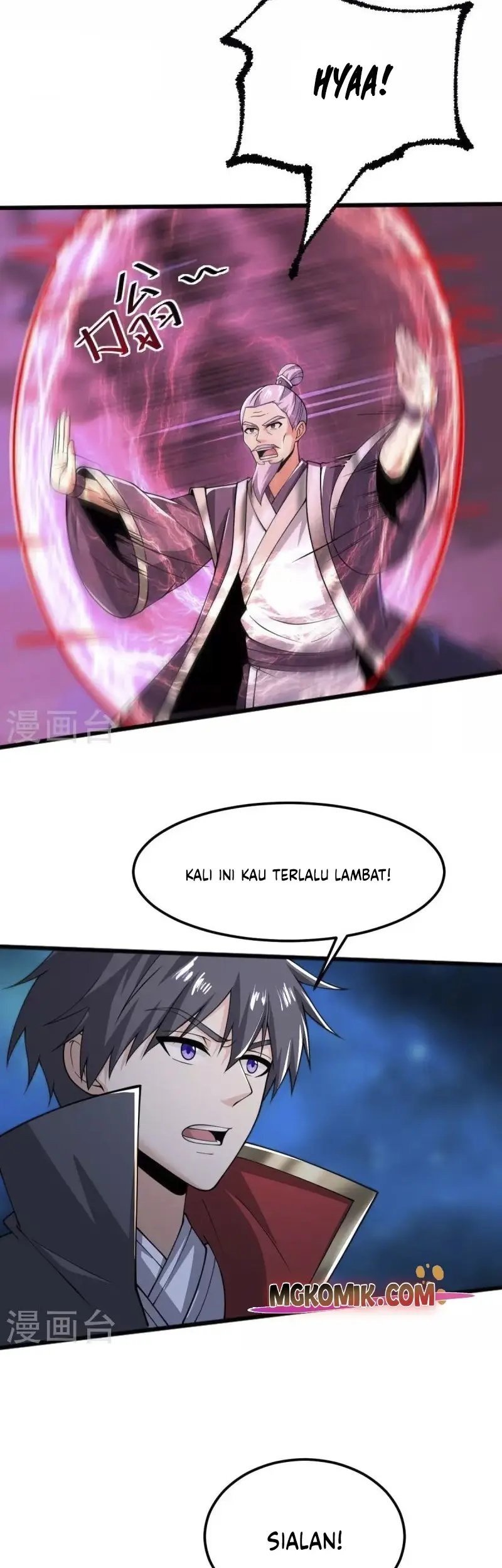Domination One Sword Chapter 255 Gambar 4