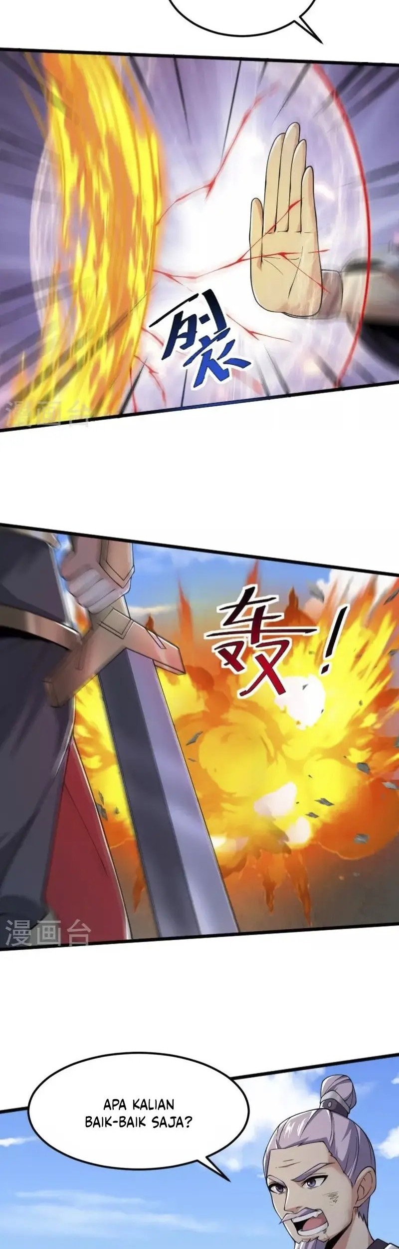 Domination One Sword Chapter 255 Gambar 5