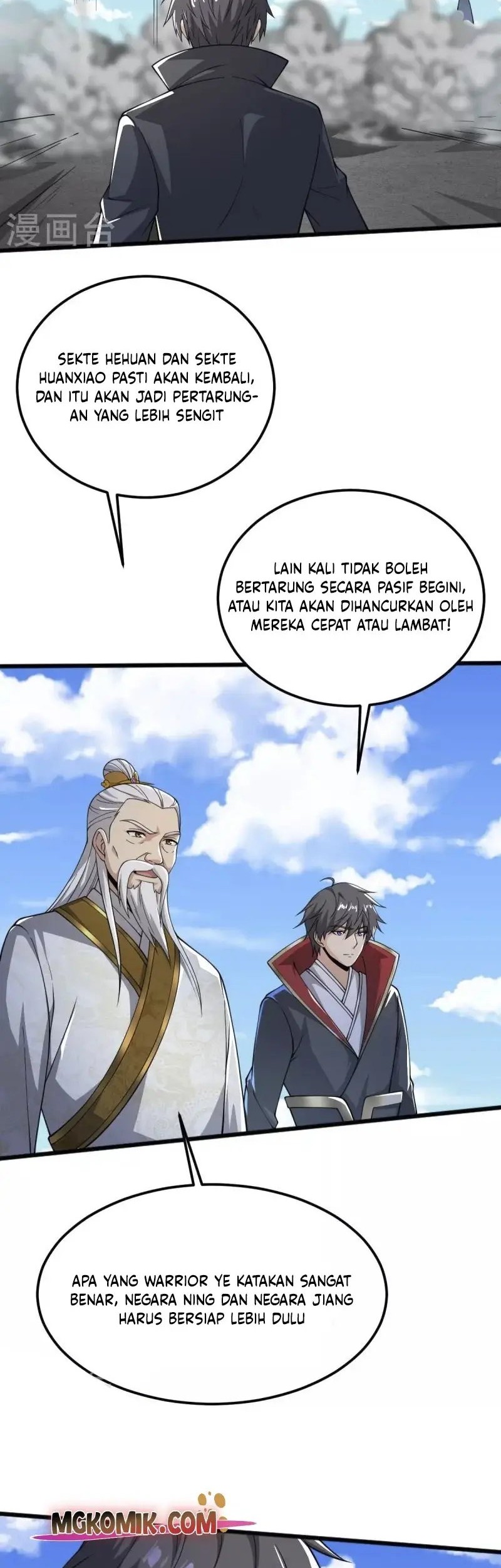 Domination One Sword Chapter 255 Gambar 11