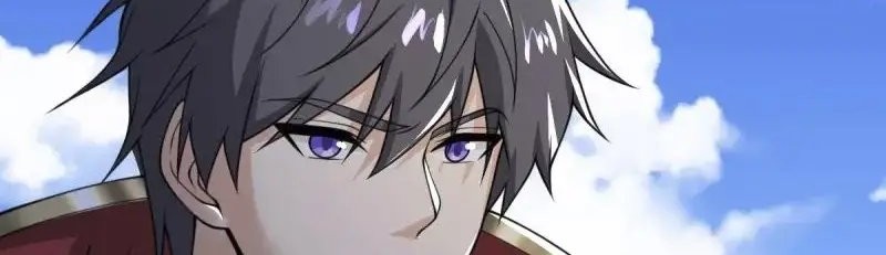 Domination One Sword Chapter 255 Gambar 12