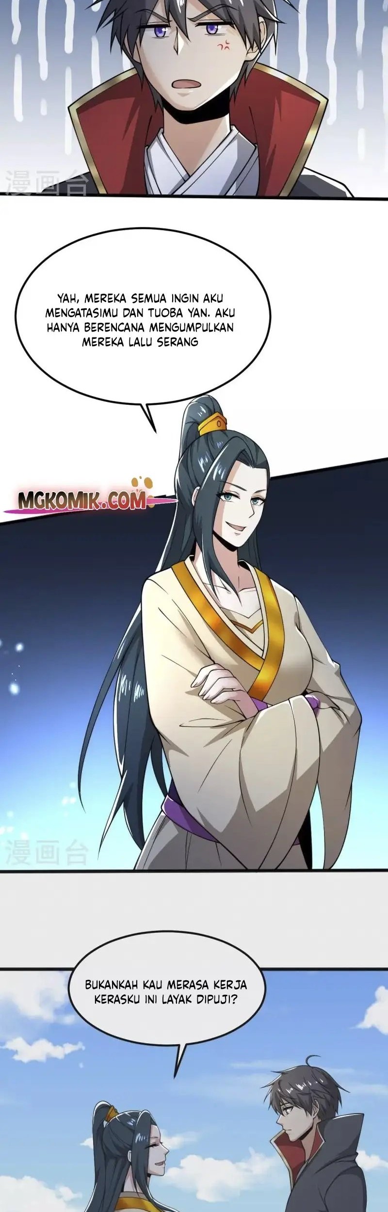 Domination One Sword Chapter 255 Gambar 14