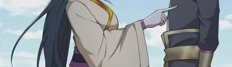 Domination One Sword Chapter 255 Gambar 15